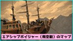 Thumbnail of related posts 077