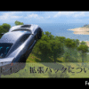 Thumbnail of related posts 120