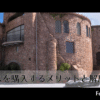 Thumbnail of related posts 019