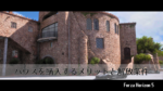 Thumbnail of related posts 019