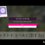 Thumbnail of related posts 180