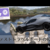 Thumbnail of related posts 028