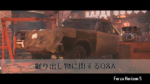 Thumbnail of related posts 028