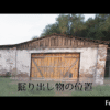 Thumbnail of related posts 081