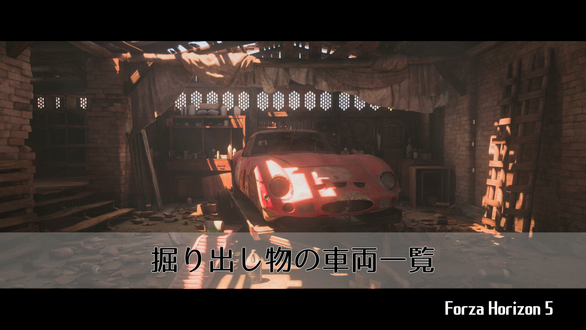 Thumbnail of post image 069