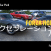 Thumbnail of related posts 174