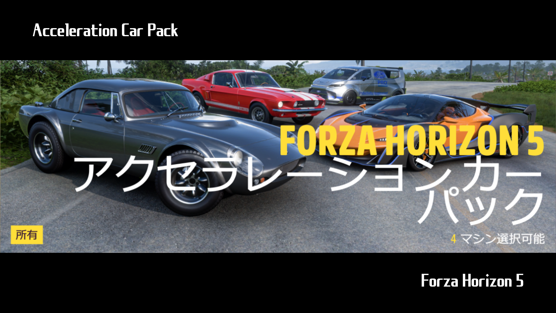 Thumbnail of post image 114
