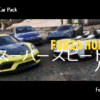 Thumbnail of related posts 095