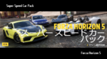 Thumbnail of related posts 020