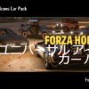 Thumbnail of related posts 077