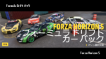 Thumbnail of related posts 111