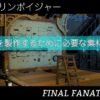 Thumbnail of related posts 199