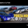 Thumbnail of related posts 198
