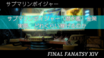Thumbnail of related posts 110