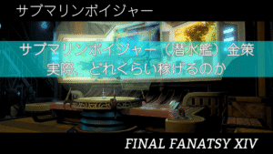 Thumbnail of post image 101