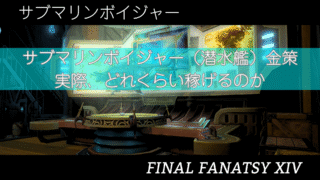 Thumbnail of new posts 093