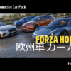 Thumbnail of related posts 039