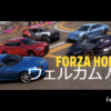 Thumbnail of related posts 142