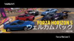 Thumbnail of related posts 190