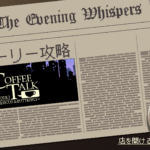 Thumbnail of related posts 168