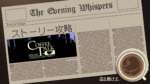 Thumbnail of related posts 197