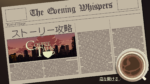 Thumbnail of related posts 194