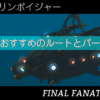 Thumbnail of related posts 106