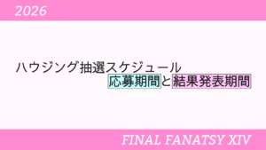 Thumbnail of post image 118