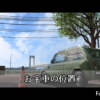 Thumbnail of related posts 110