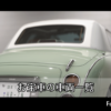 Thumbnail of related posts 086