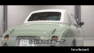 Thumbnail of new posts 038