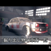 Thumbnail of related posts 139