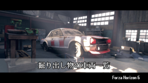 Thumbnail of post image 061
