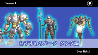 Thumbnail of new posts 121