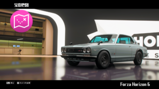 Thumbnail of new posts 156
