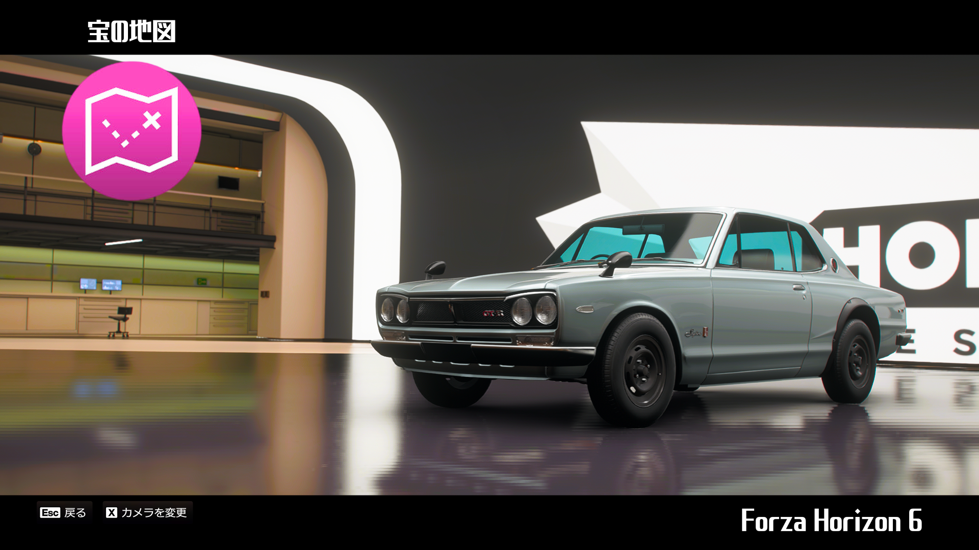 【Forza Horizon 6】『宝の地図（Treasure Map）』の詳細情報について