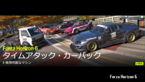 Thumbnail of post image 053