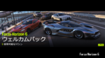 Thumbnail of related posts 085