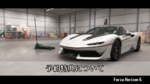 Thumbnail of post image 180