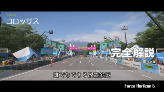 Thumbnail of new posts 171