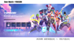 Thumbnail of related posts 074