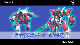Thumbnail of new posts 053