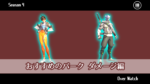 Thumbnail of related posts 165