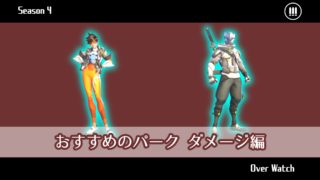Thumbnail of new posts 096