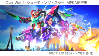 Thumbnail of new posts 054