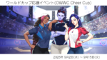 Thumbnail of related posts 139