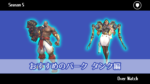 Thumbnail of related posts 045