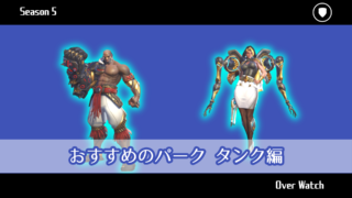 Thumbnail of new posts 157