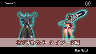 Thumbnail of new posts 197