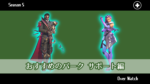 Thumbnail of related posts 102